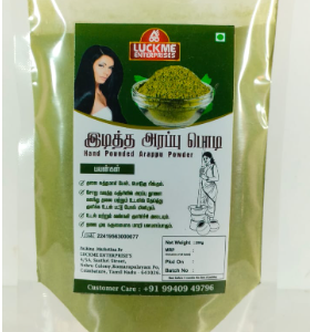 hand pound aarapu powder (இடித்த அரப்பு பொடி) 200gms